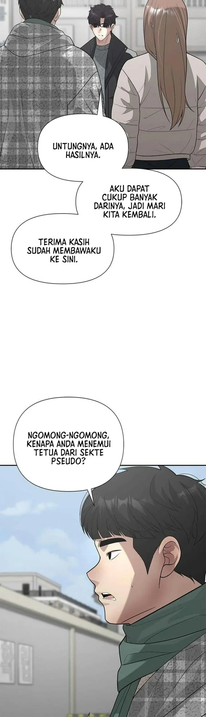 The God of Improvisation Chapter 35 halaman 18