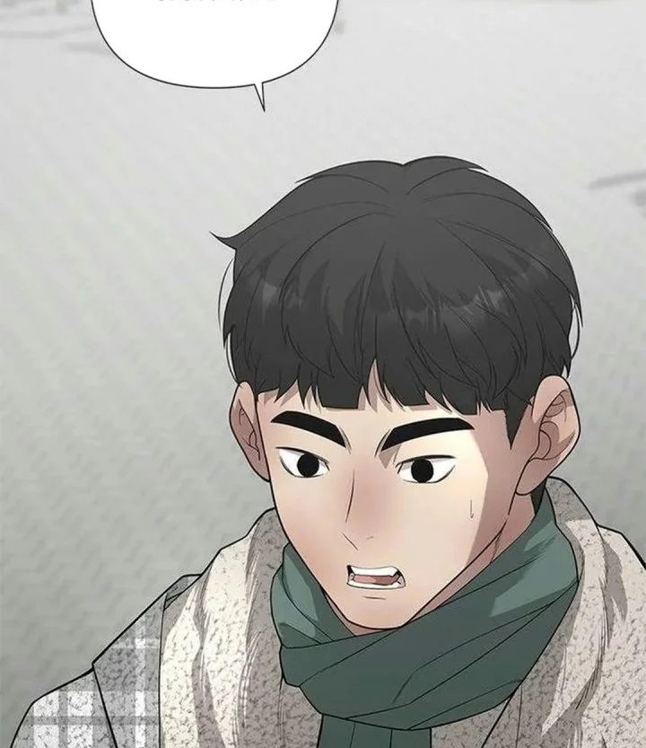 The God of Improvisation Chapter 35 halaman 22
