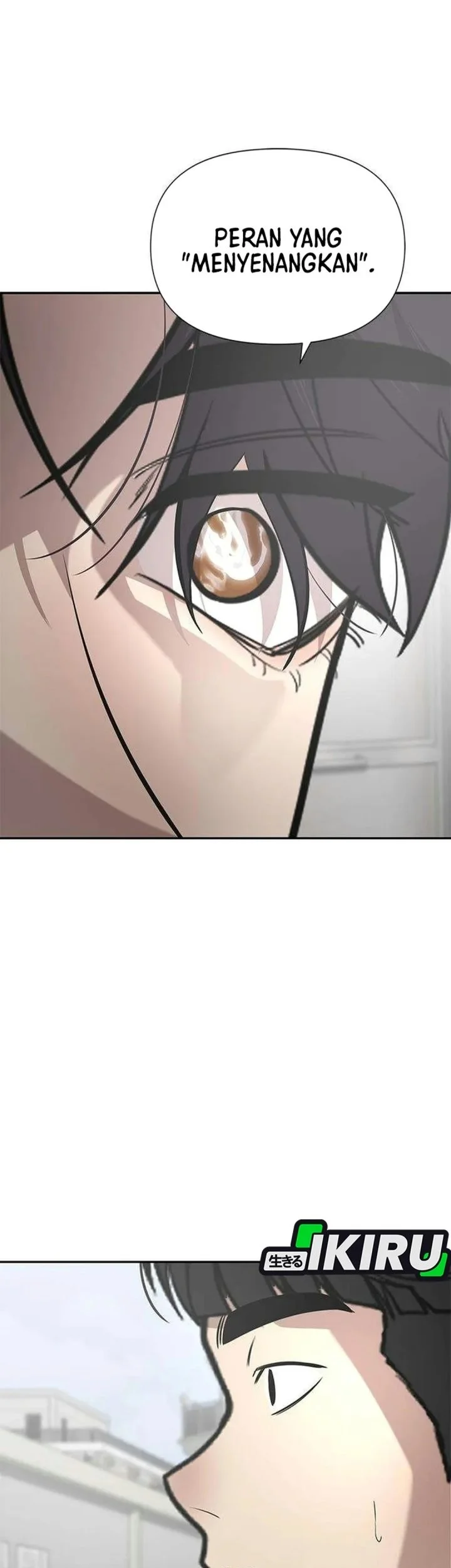 The God of Improvisation Chapter 35 halaman 25