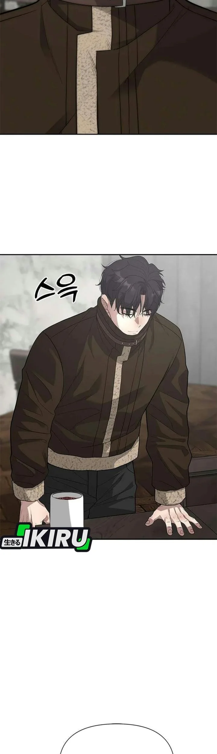 The God of Improvisation Chapter 35 Gambar 58