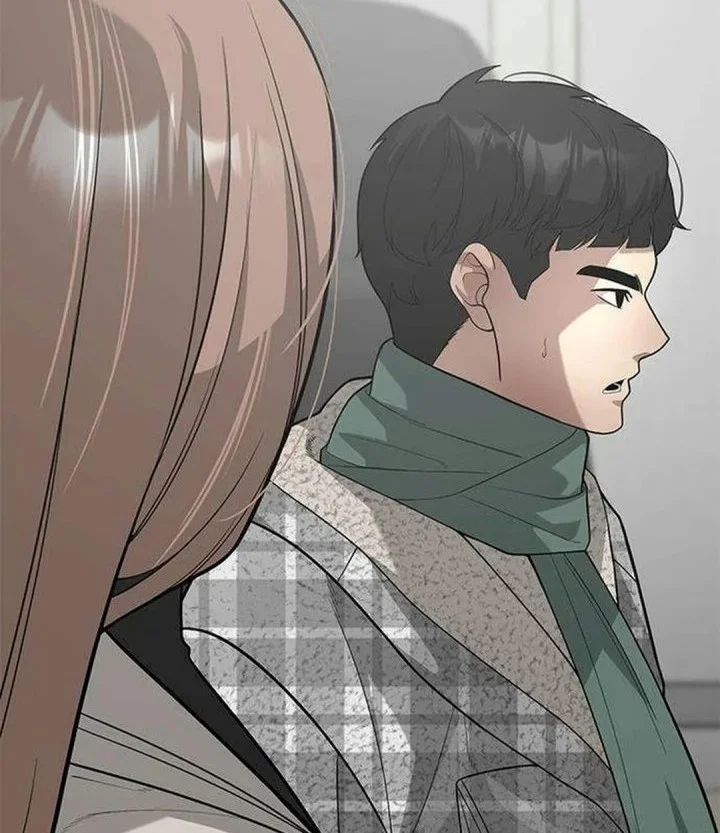 The God of Improvisation Chapter 35 halaman 6