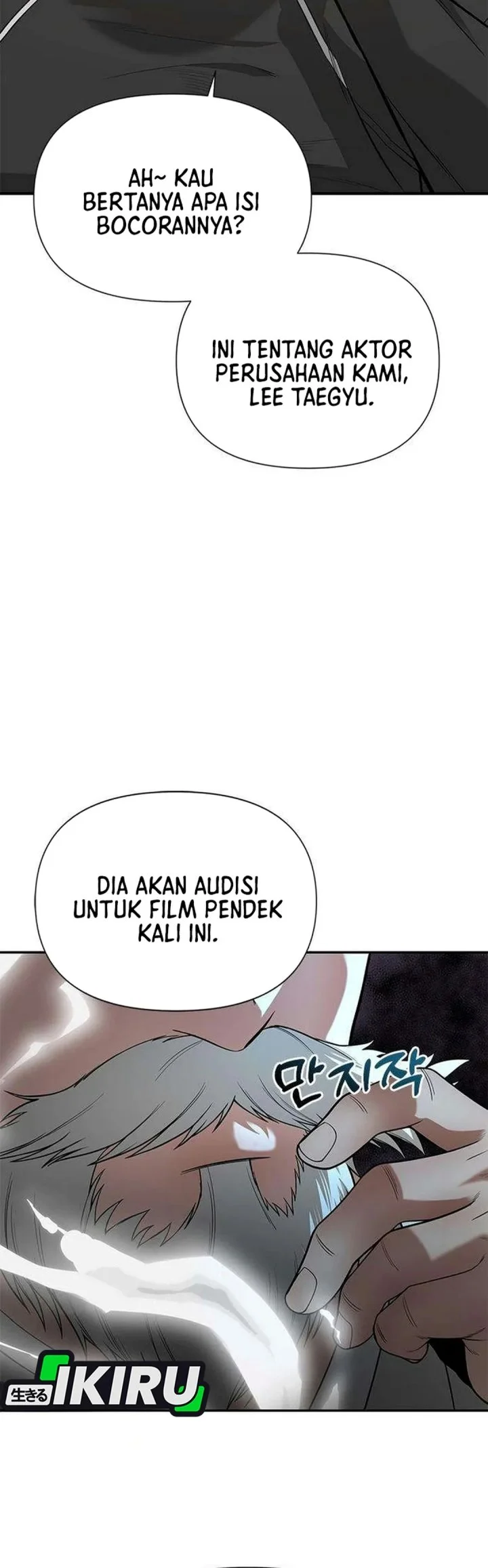 The God of Improvisation Chapter 35 Gambar 80