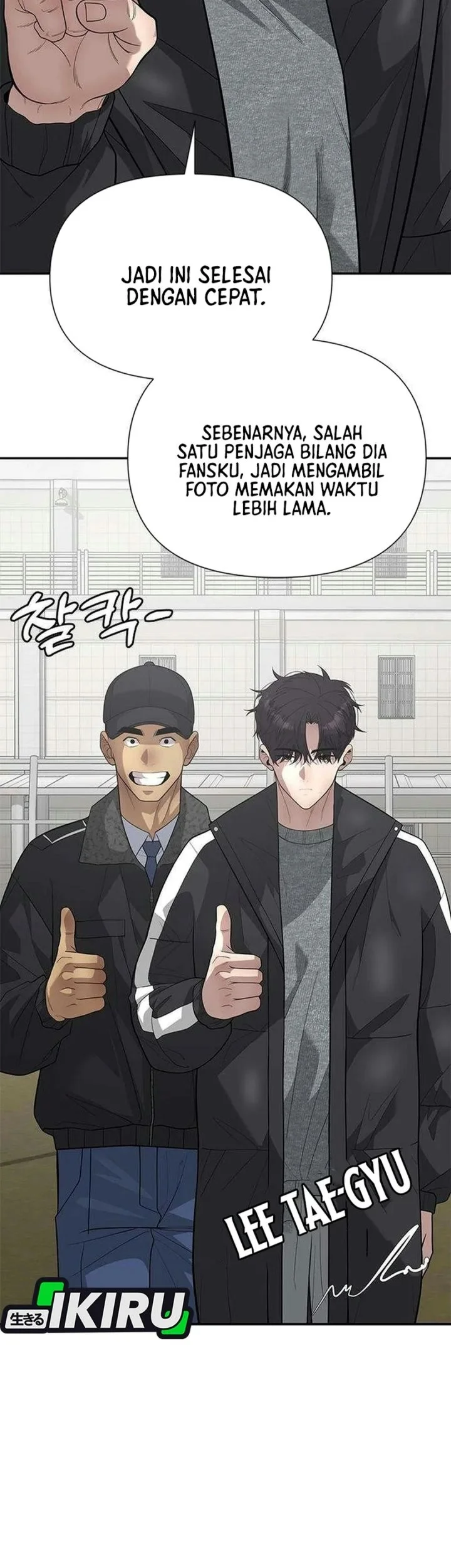 The God of Improvisation Chapter 35 halaman 16