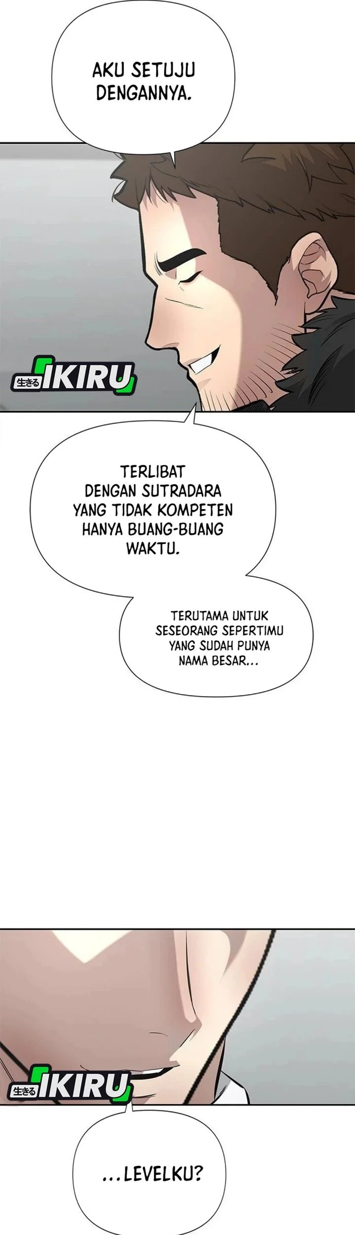 The God of Improvisation Chapter 36 halaman 33