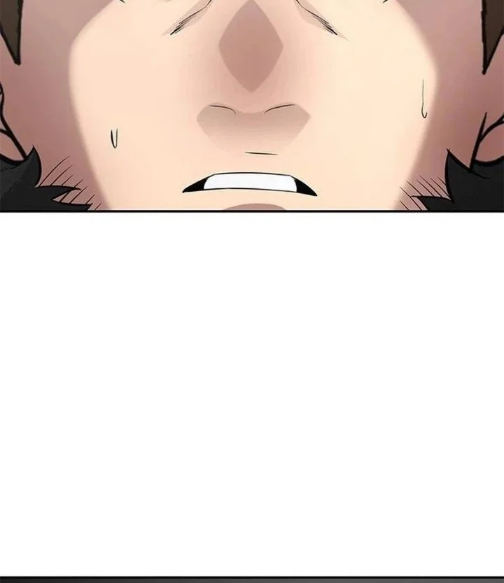 The God of Improvisation Chapter 36 halaman 36