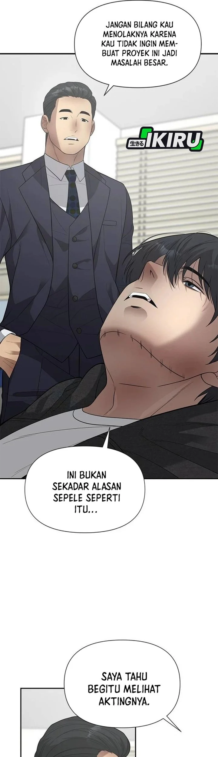 The God of Improvisation Chapter 36 halaman 44