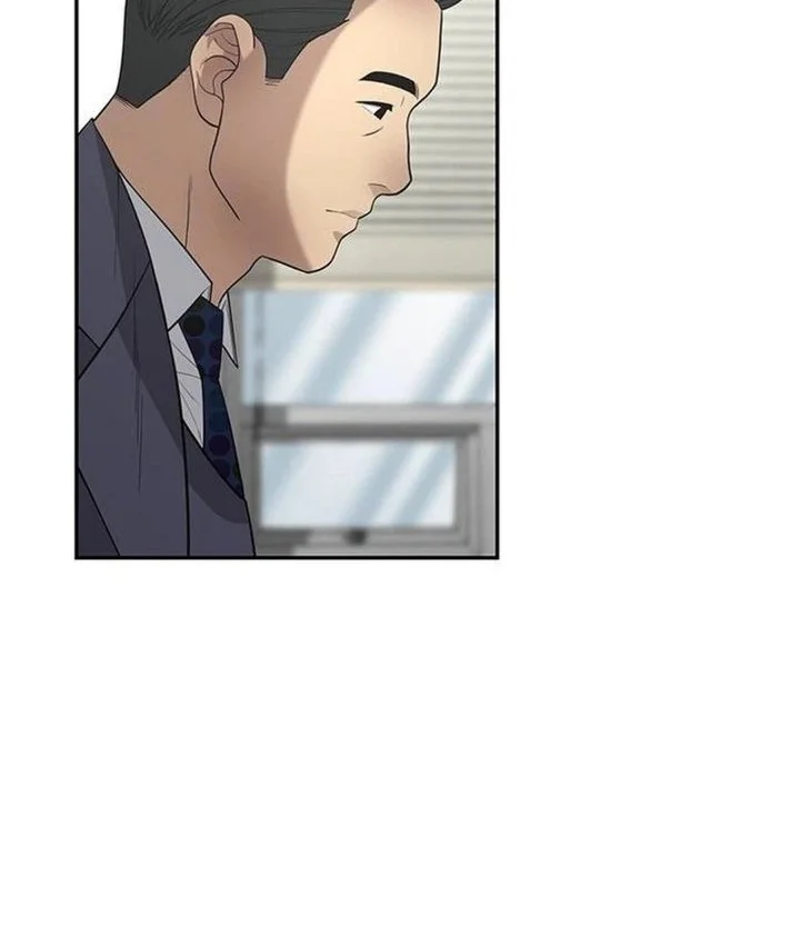 The God of Improvisation Chapter 36 halaman 45