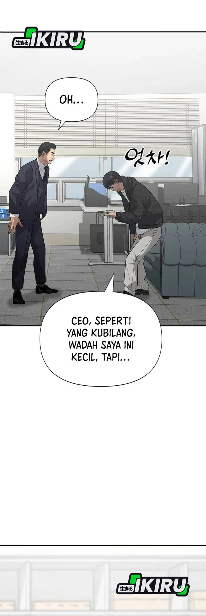 The God of Improvisation Chapter 36 Gambar 70