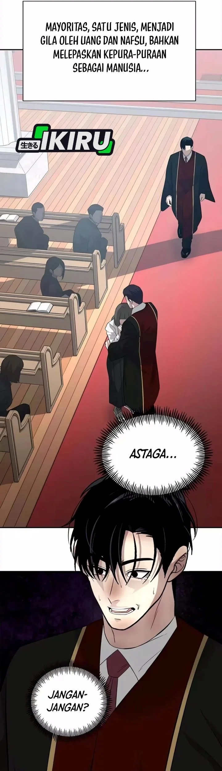The God of Improvisation Chapter 38 halaman 45