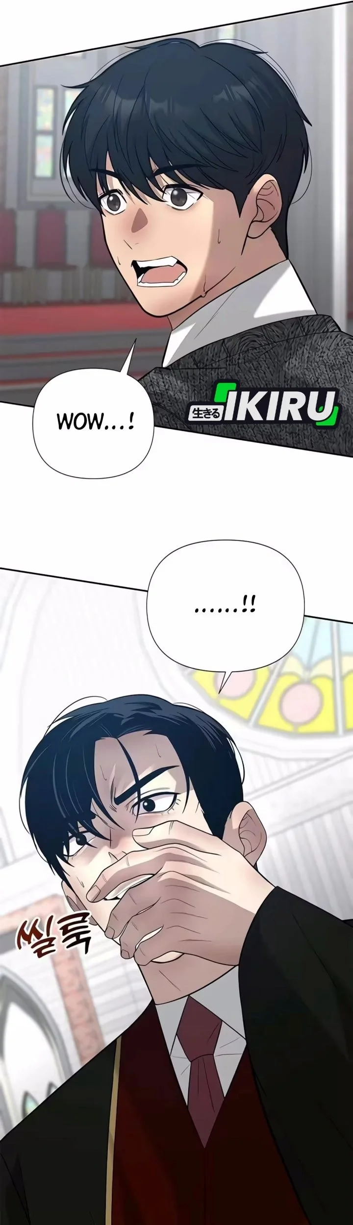 The God of Improvisation Chapter 38 Gambar 53