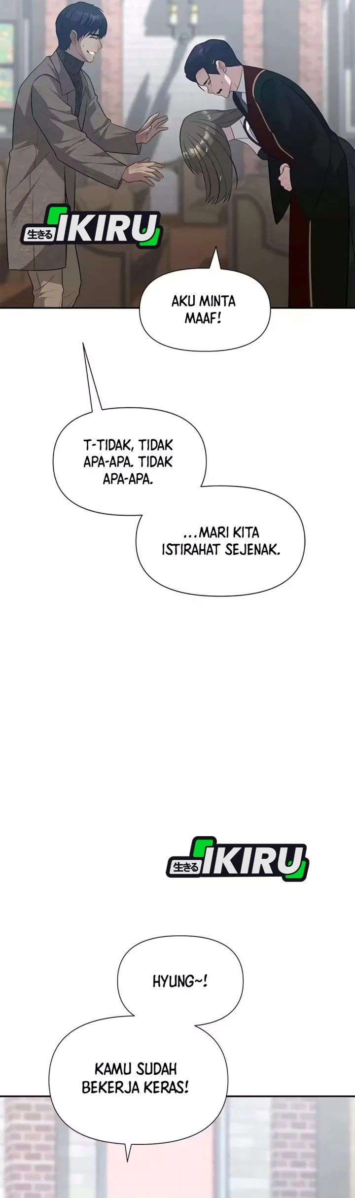 The God of Improvisation Chapter 38 Gambar 59