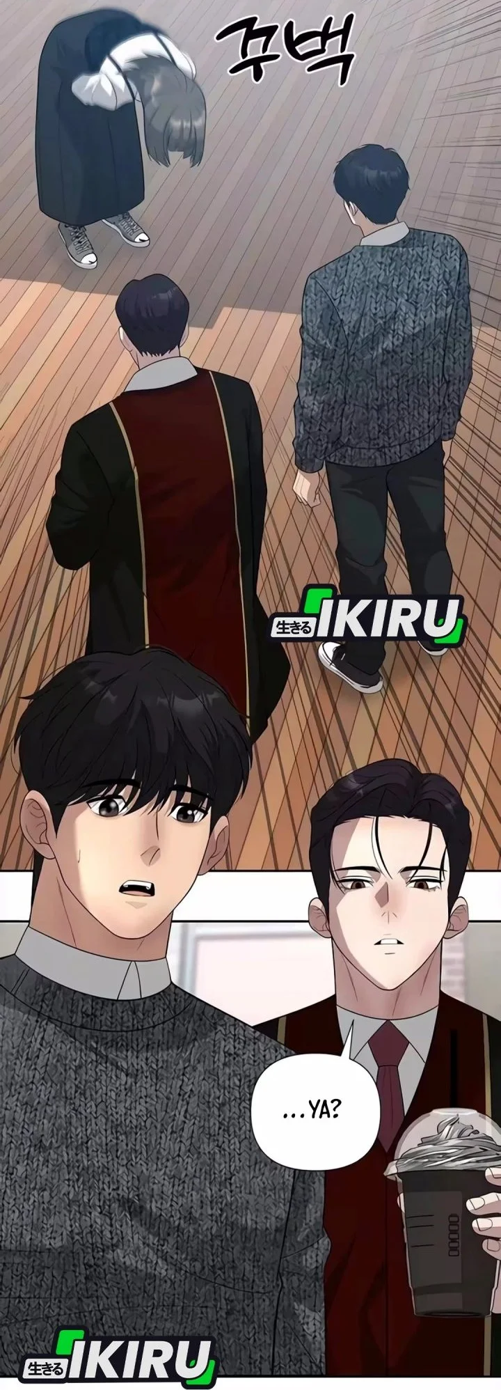 The God of Improvisation Chapter 38 Gambar 65