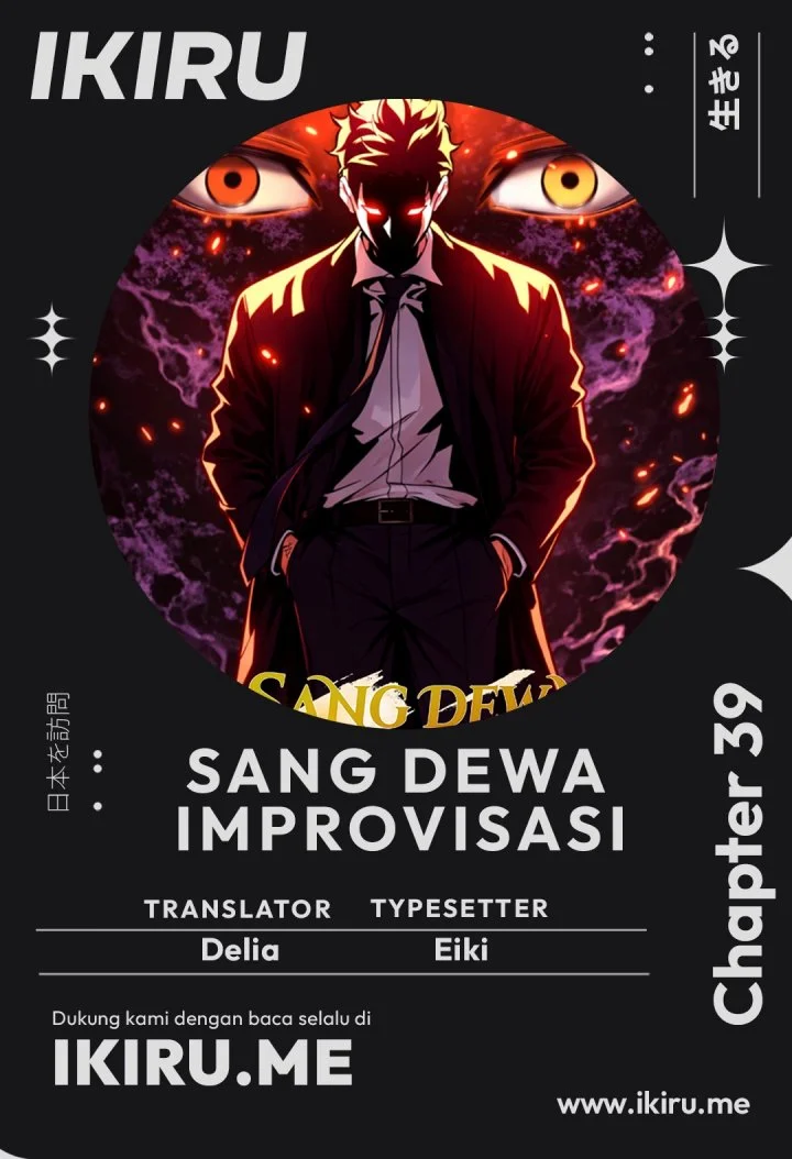 The God of Improvisation Chapter 39 halaman 2