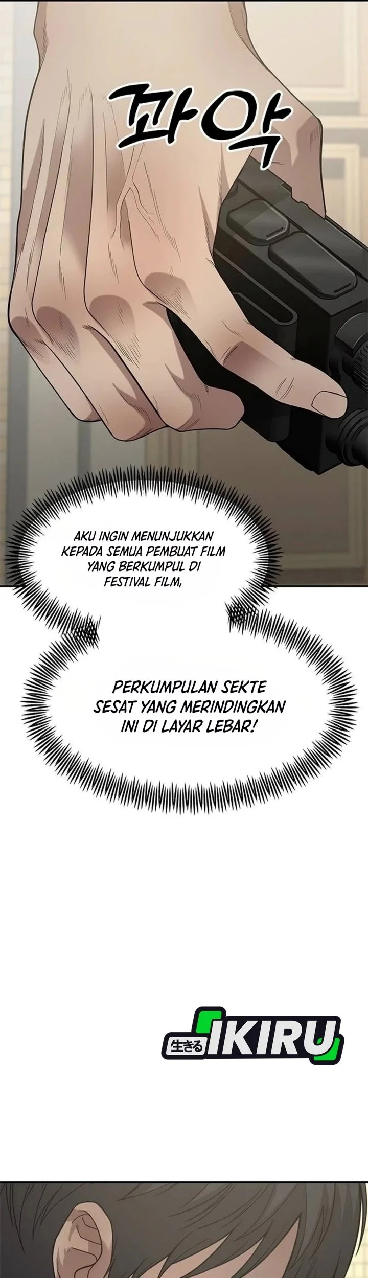 The God of Improvisation Chapter 39 halaman 25