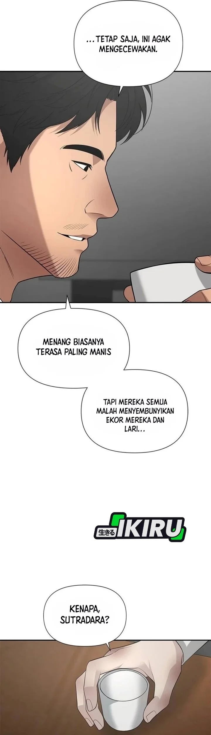 The God of Improvisation Chapter 39 halaman 41