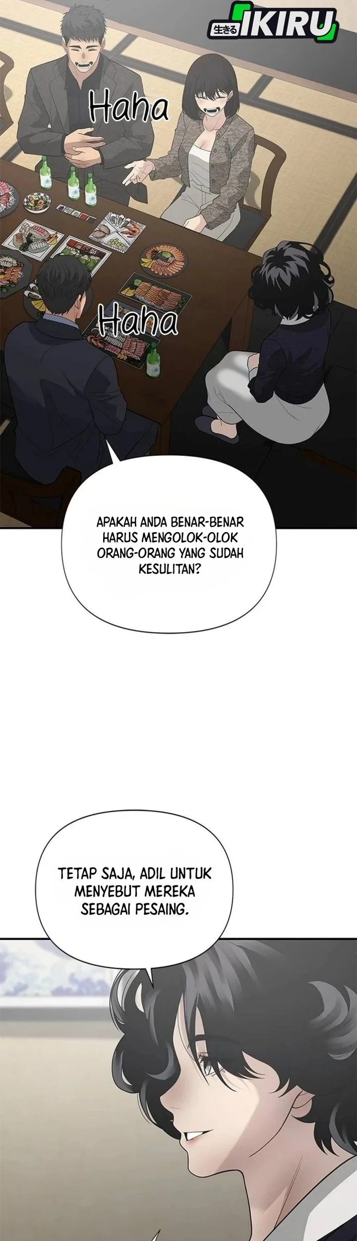 The God of Improvisation Chapter 39 halaman 47