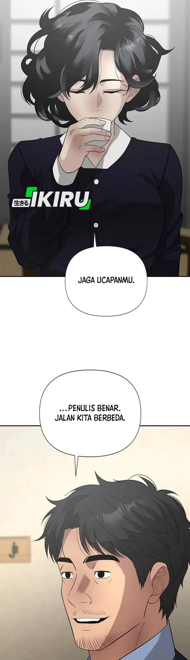 The God of Improvisation Chapter 39 Gambar 64