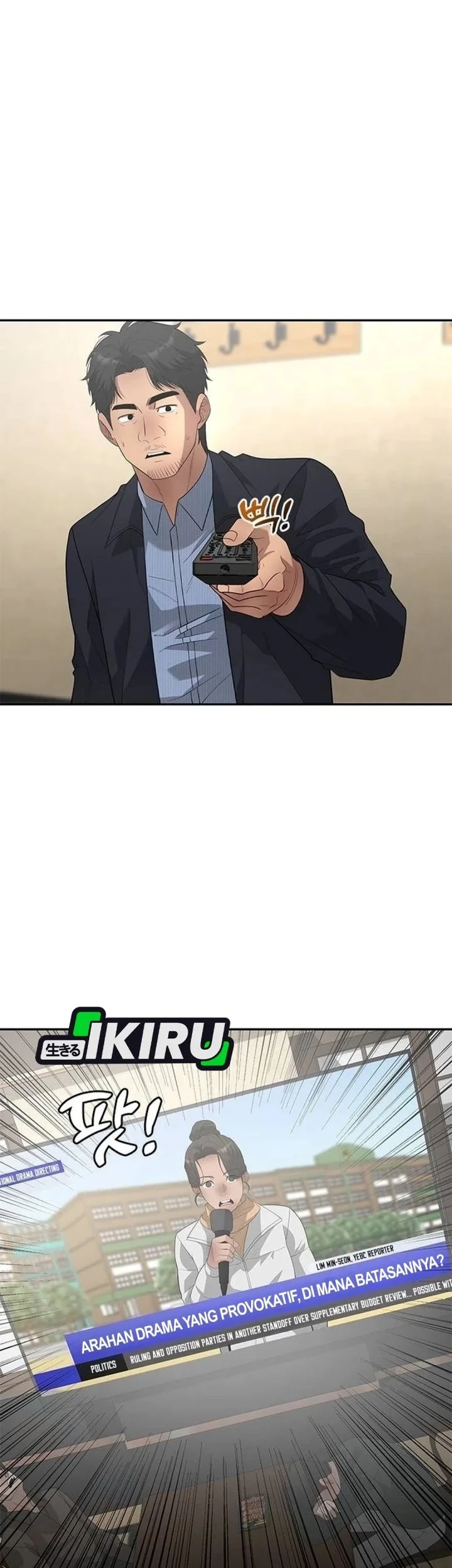 The God of Improvisation Chapter 39 Gambar 72