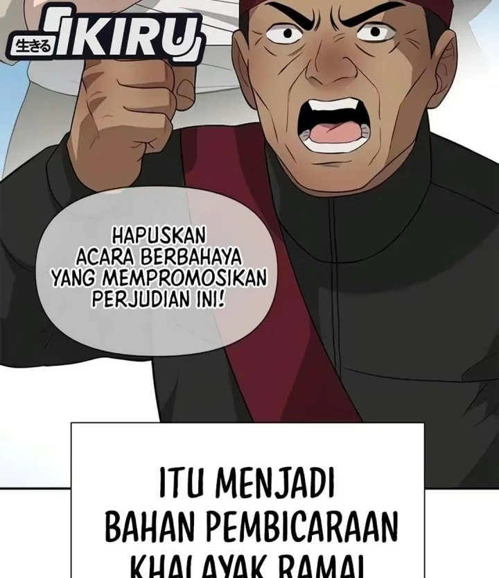 The God of Improvisation Chapter 40 Gambar 31
