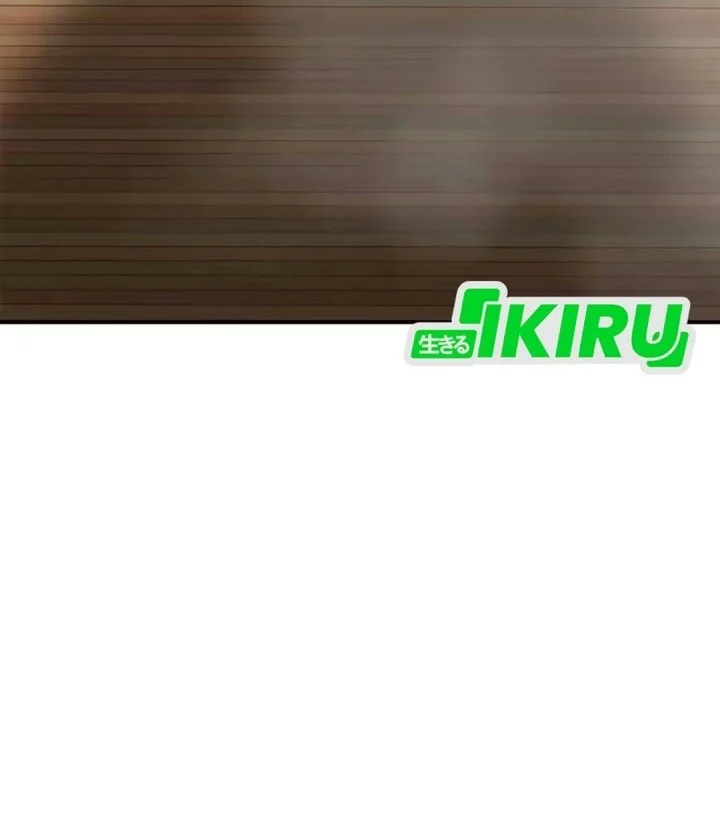 The God of Improvisation Chapter 40 Gambar 47