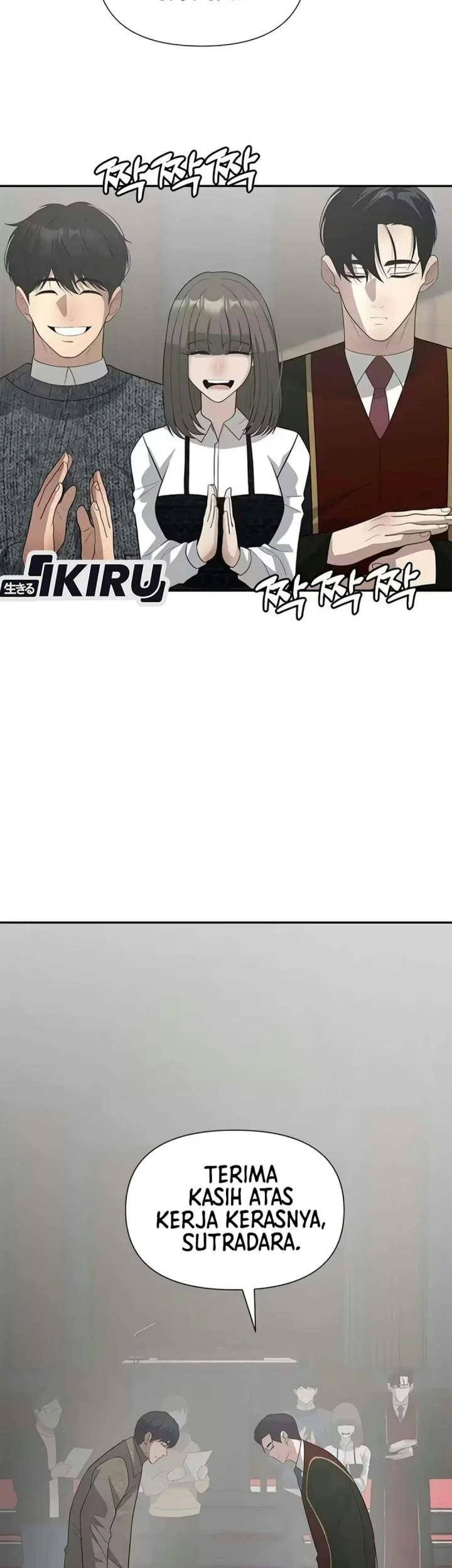 The God of Improvisation Chapter 40 Gambar 50