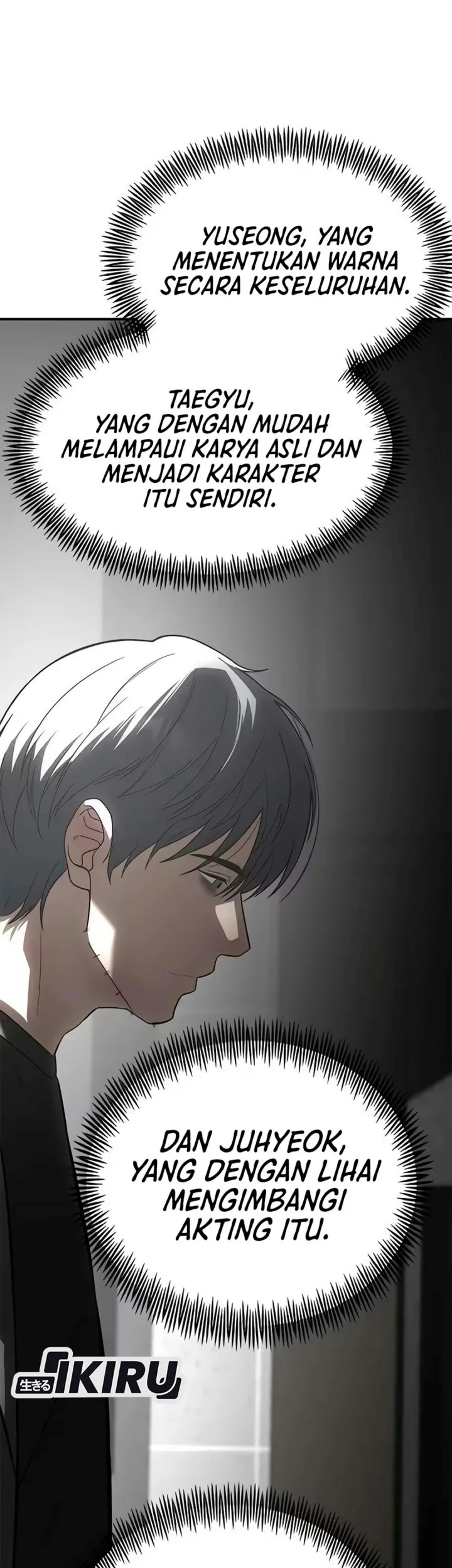 The God of Improvisation Chapter 40 Gambar 59