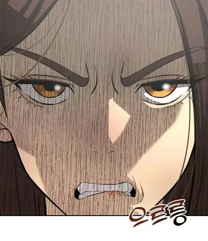 The God of Improvisation Chapter 40 Gambar 7