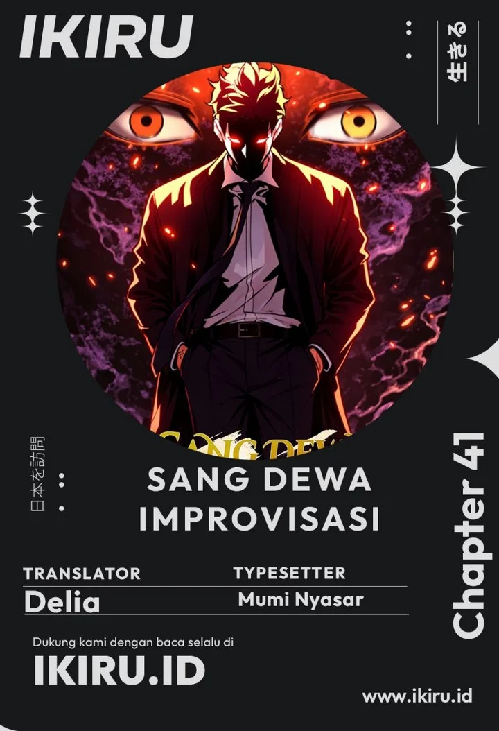 Komik The God of Improvisation Chapter 41 gambar 1
