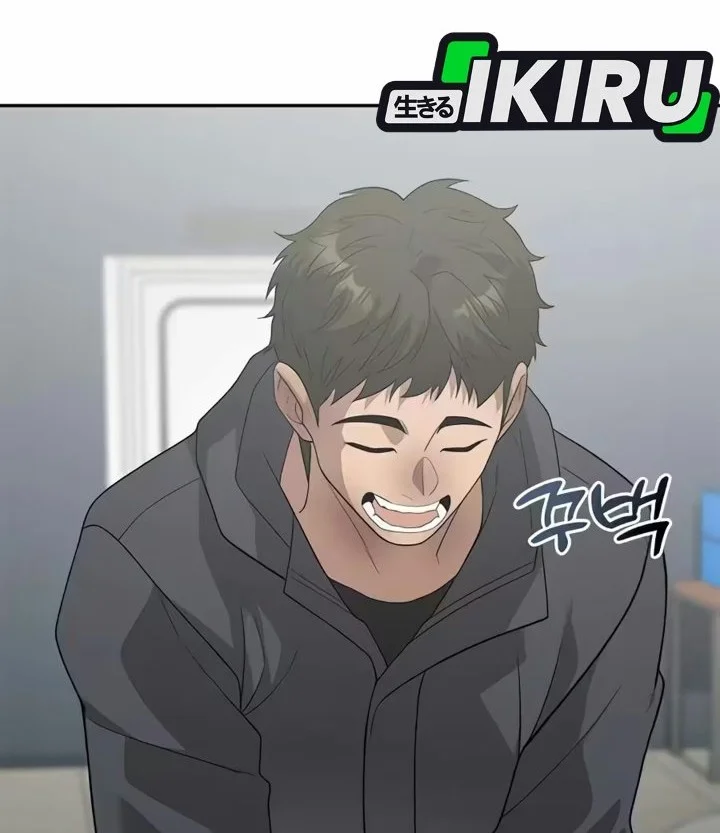 The God of Improvisation Chapter 41 Gambar 39