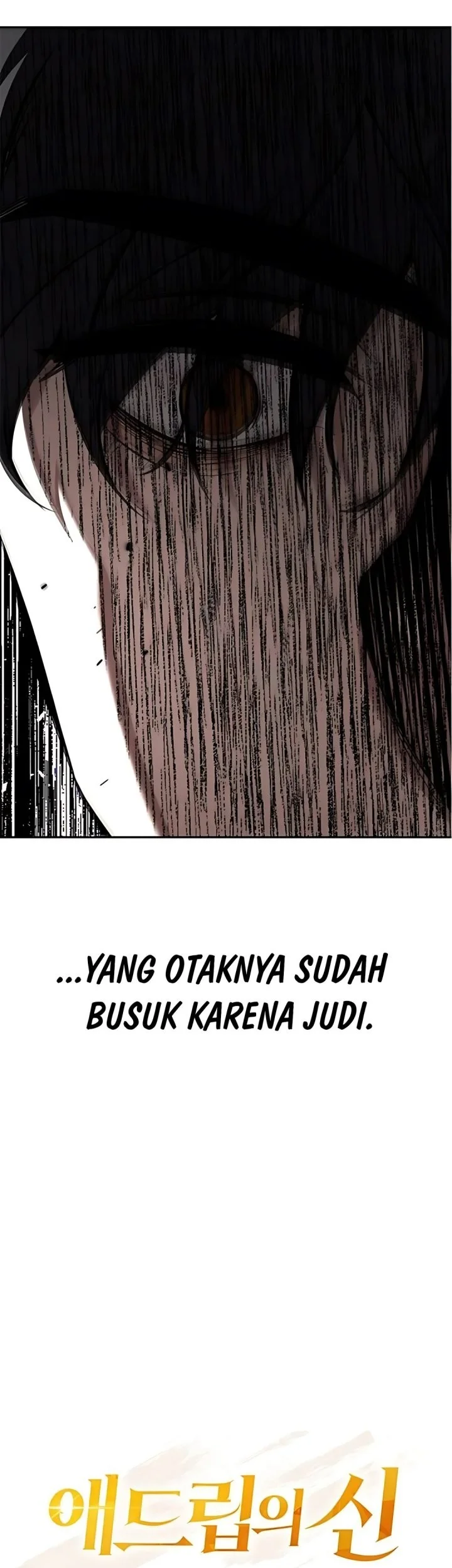 The God of Improvisation Chapter 8 Gambar 33
