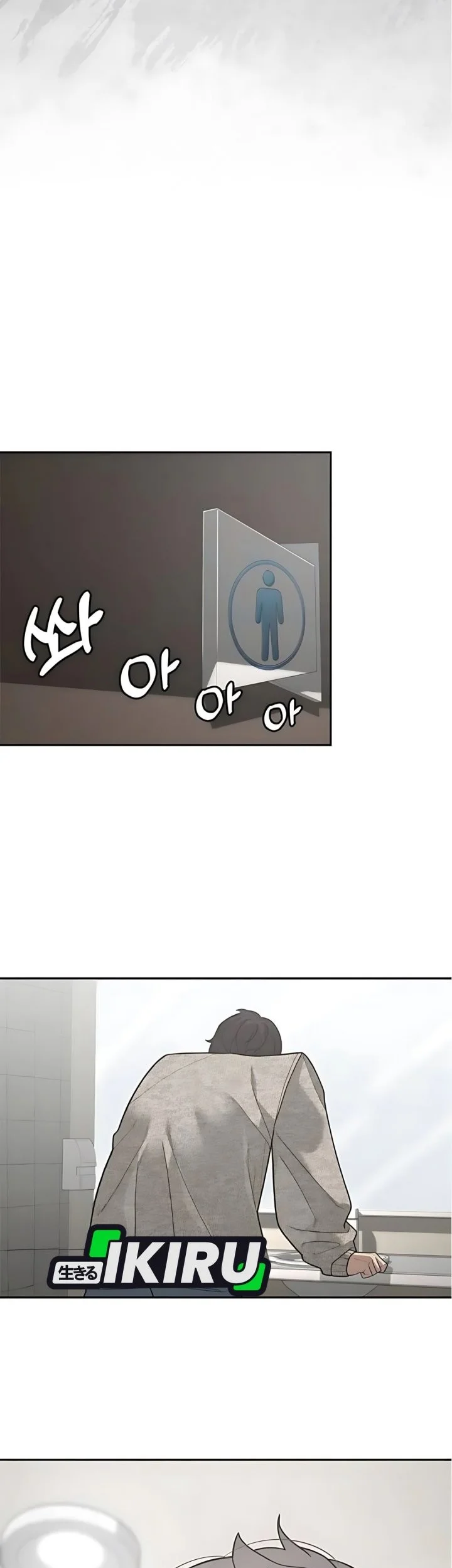 The God of Improvisation Chapter 8 Gambar 49