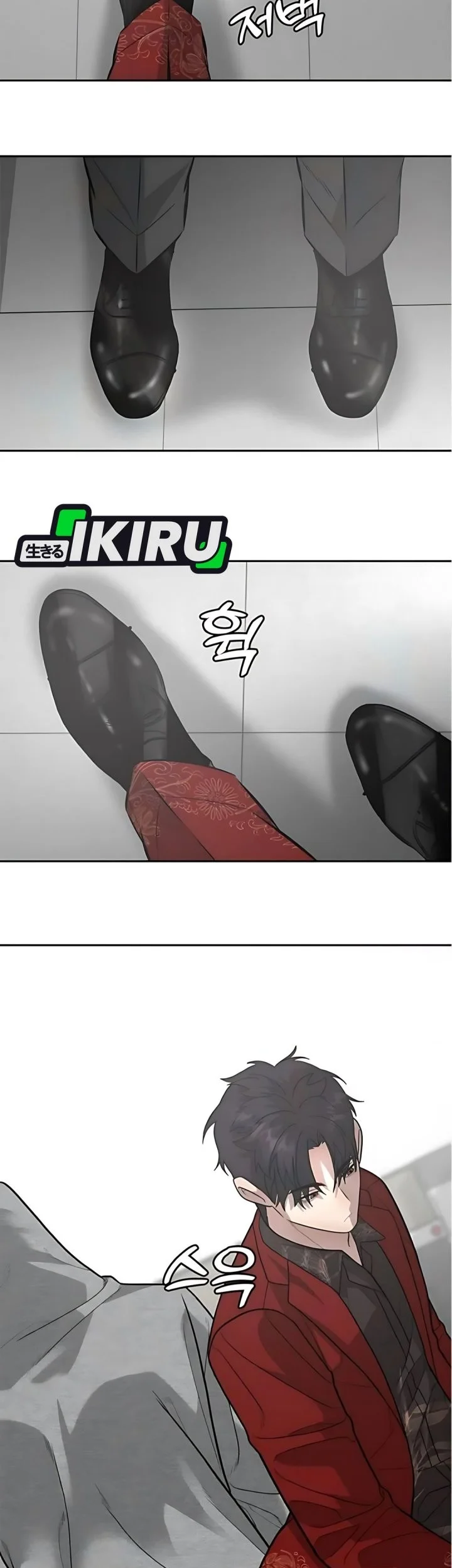 The God of Improvisation Chapter 8 Gambar 73