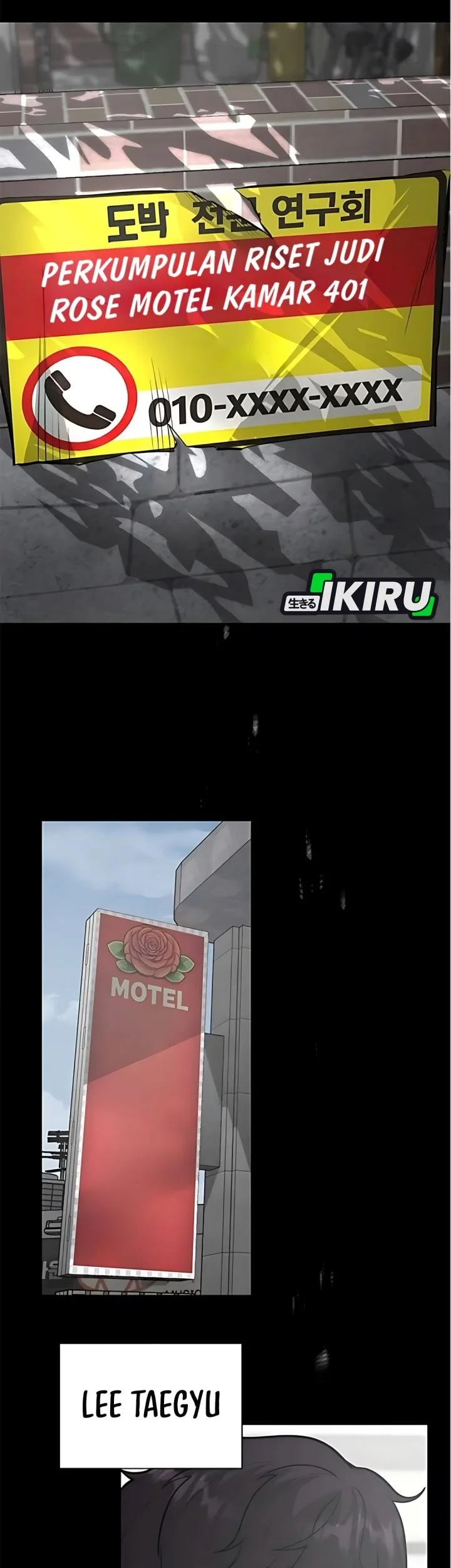 The God of Improvisation Chapter 8 Gambar 7