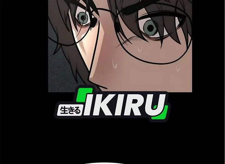 The God of Improvisation Chapter 9 Gambar 39