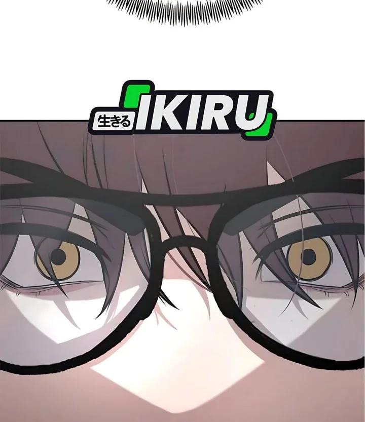 The God of Improvisation Chapter 9 Gambar 45