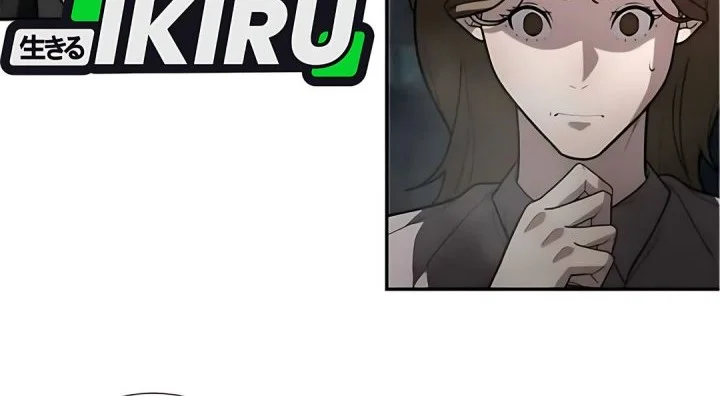 The God of Improvisation Chapter 9 Gambar 57