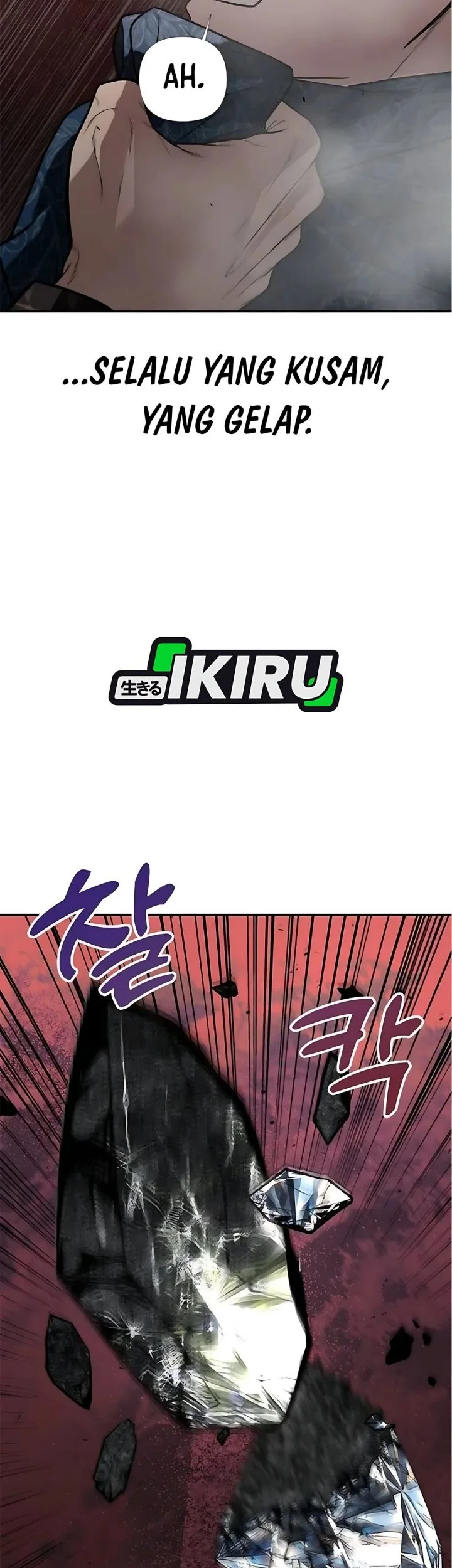 The God of Improvisation Chapter 9 Gambar 72