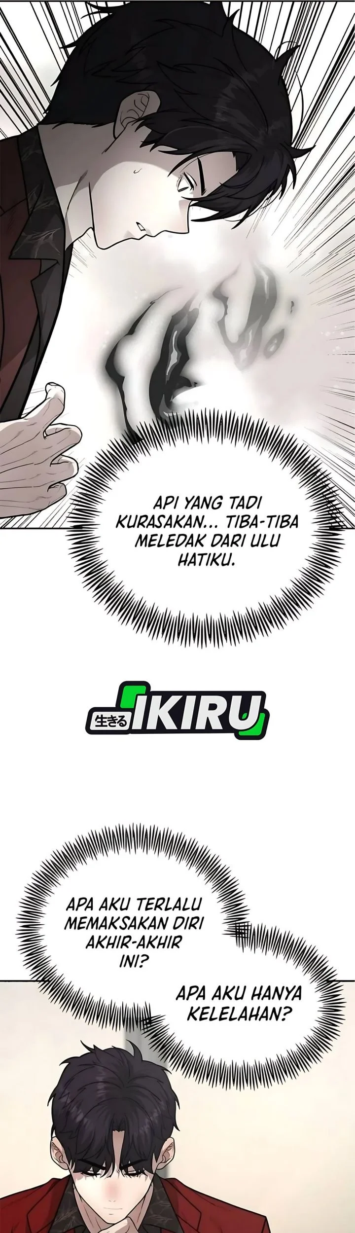 The God of Improvisation Chapter 9 Gambar 9