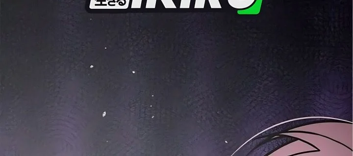 The God of Improvisation Chapter 9 Gambar 14