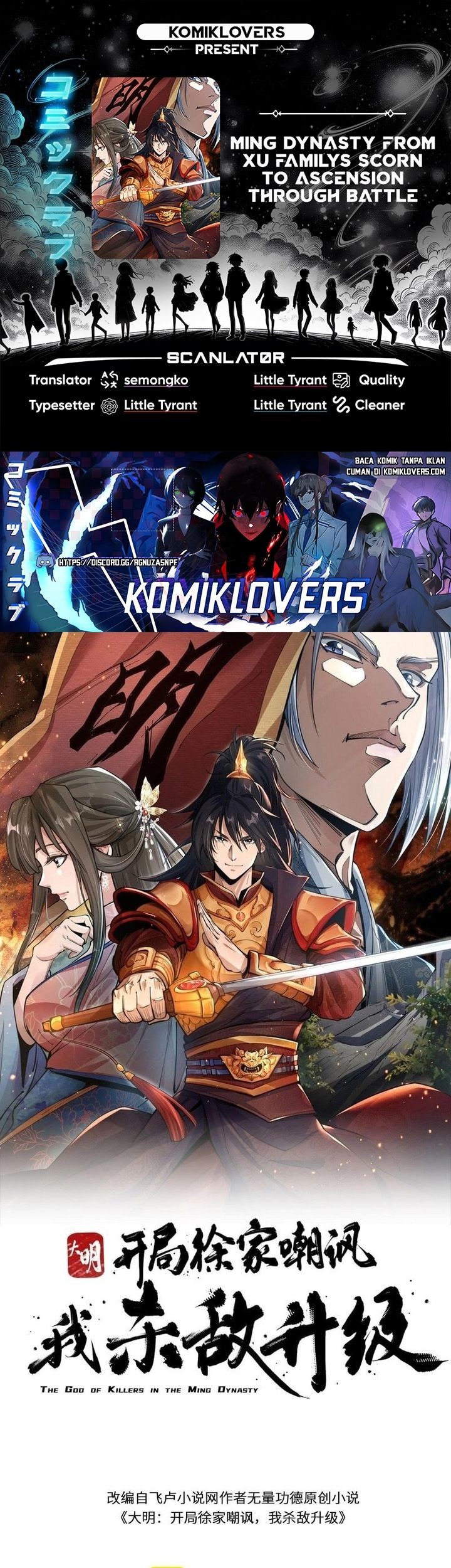 Baca Komik The God of Killers in the Ming Dynasty Chapter 10 Gambar 1