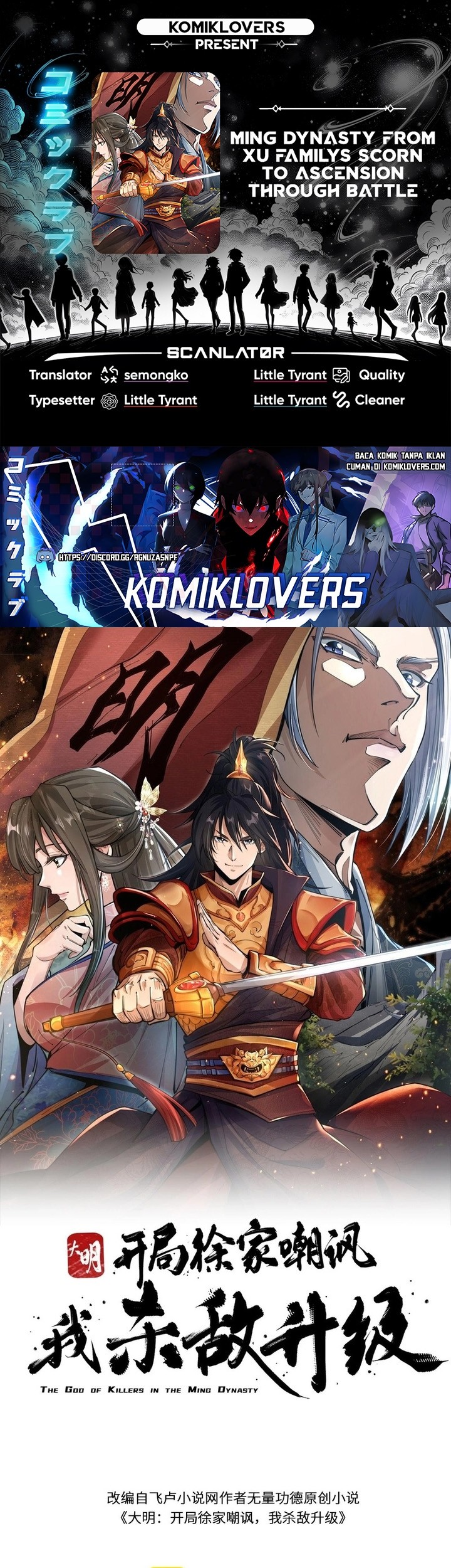 Baca Komik The God of Killers in the Ming Dynasty Chapter 11 Gambar 1