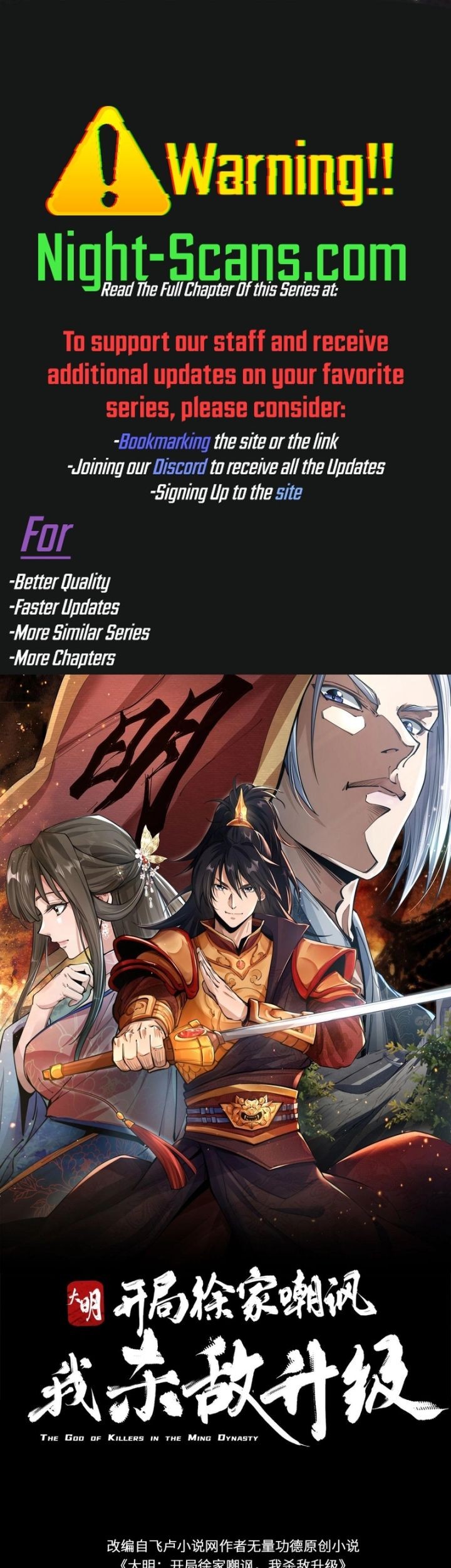 Baca Komik The God of Killers in the Ming Dynasty Chapter 5 Gambar 1