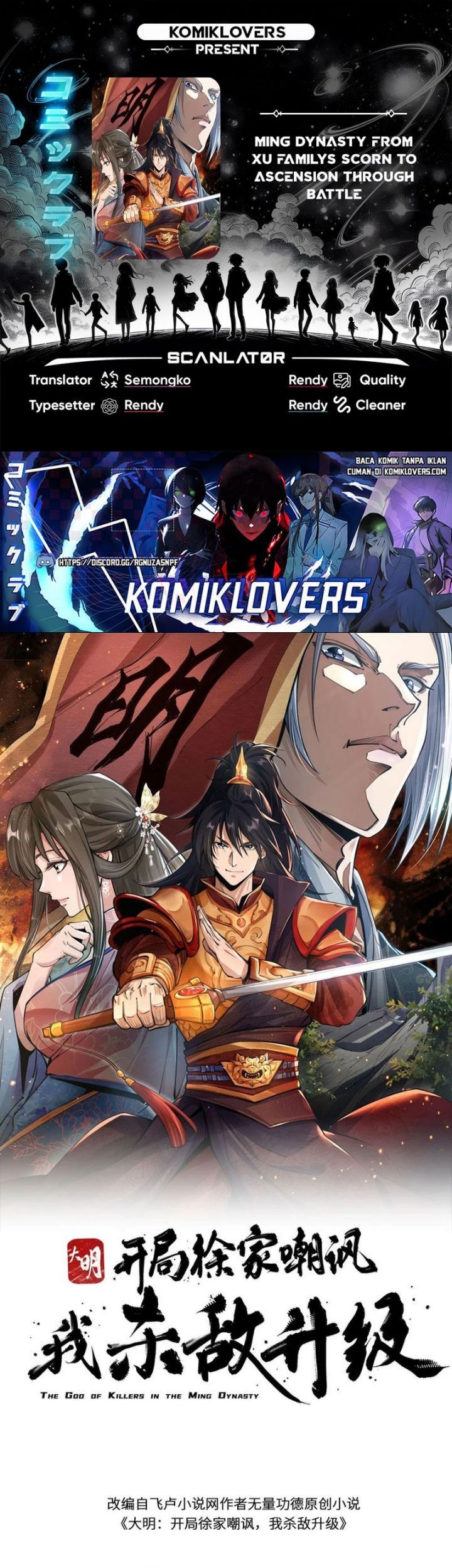 Baca Komik The God of Killers in the Ming Dynasty Chapter 8 Gambar 1