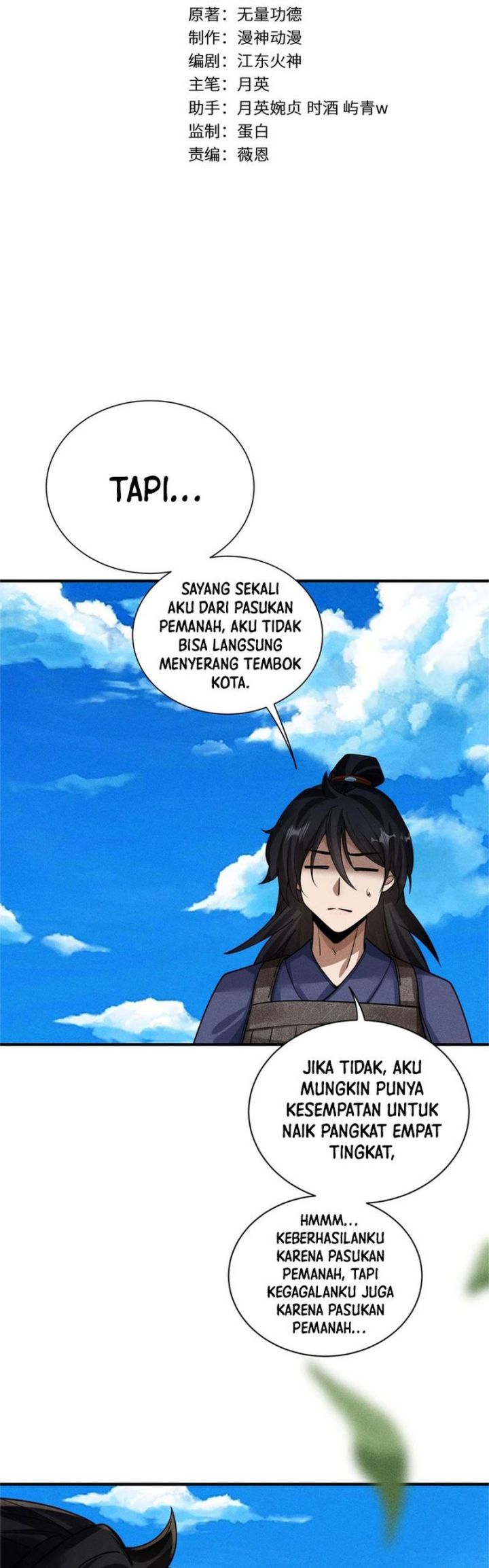 The God of Killers in the Ming Dynasty Chapter 8 Gambar 3