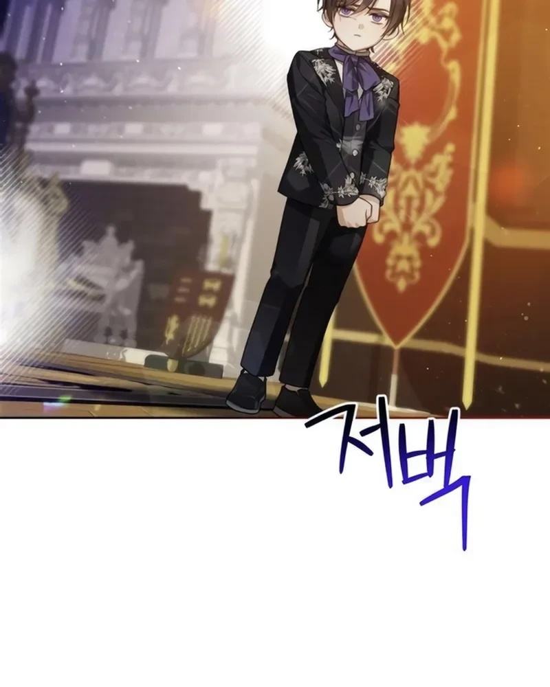 The Grand Duke’s New Daughter-in-Law Is a Little Fierce Chapter 15 Gambar 15