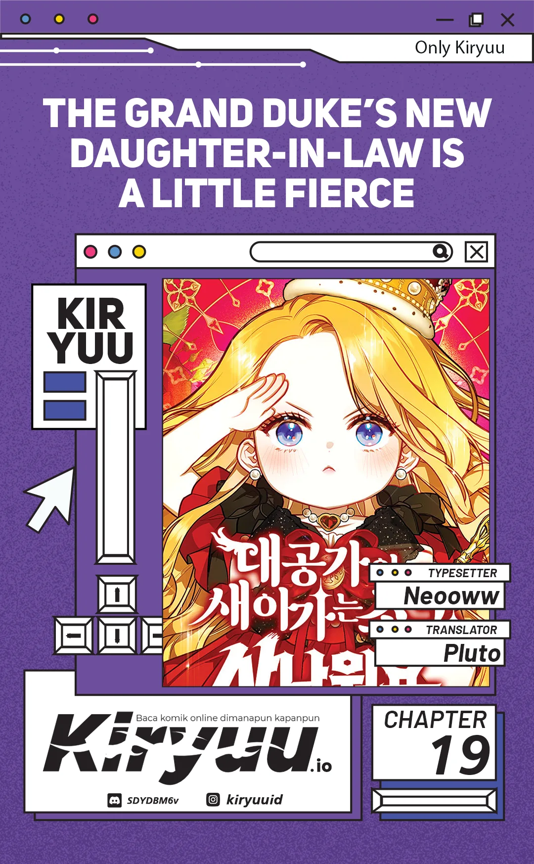 Komik The Grand Duke’s New Daughter-in-Law Is a Little Fierce Chapter 19 gambar 1