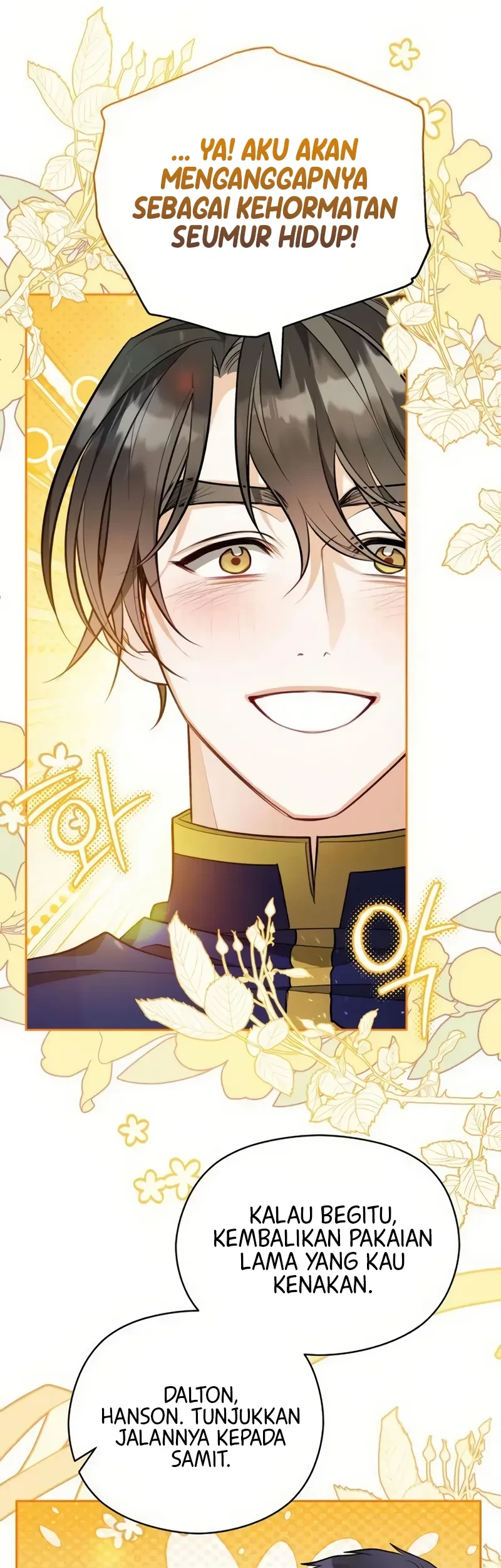 The Grand Duke’s New Daughter-in-Law Is a Little Fierce Chapter 19 Gambar 37