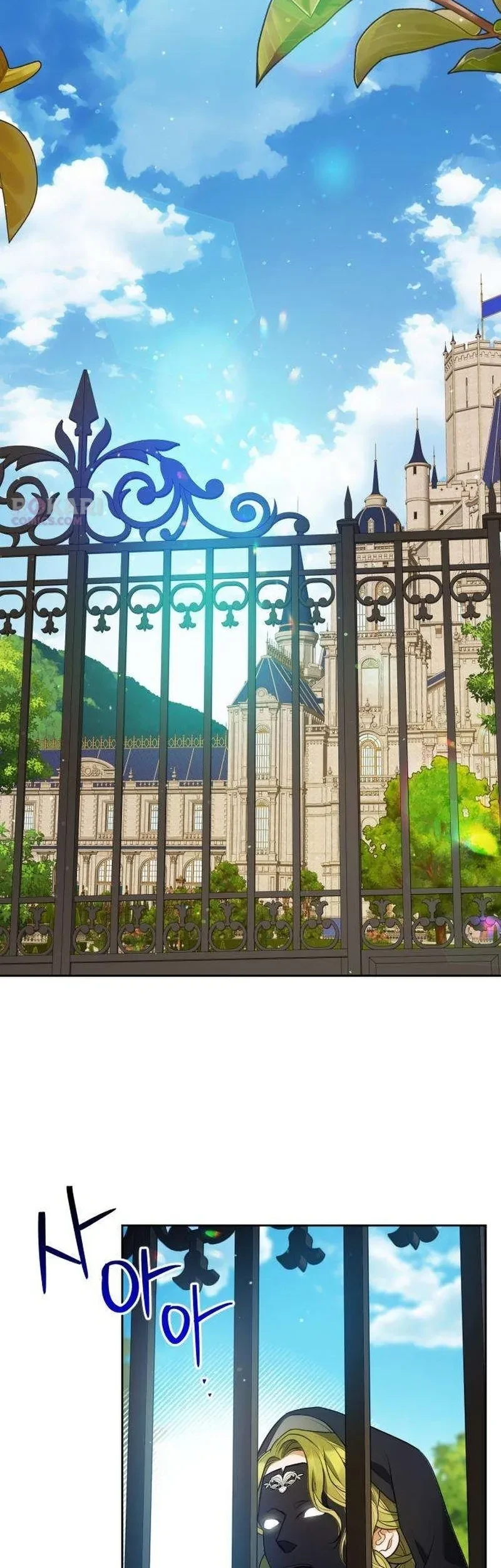 The Grand Duke’s New Daughter-in-Law Is a Little Fierce Chapter 23 Gambar 52