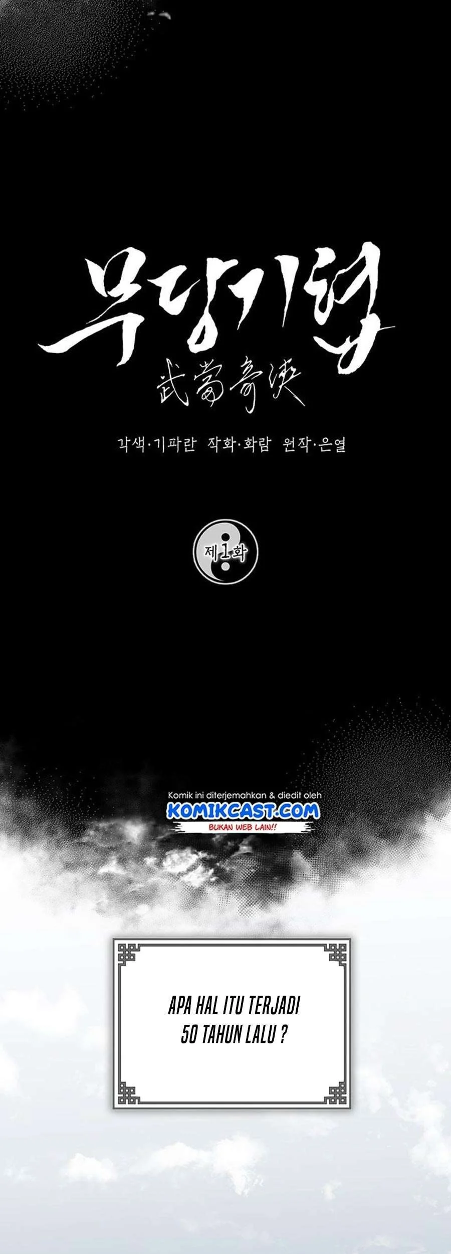 Manhua The Grand Wudang Saga Chapter 1 gambar 2