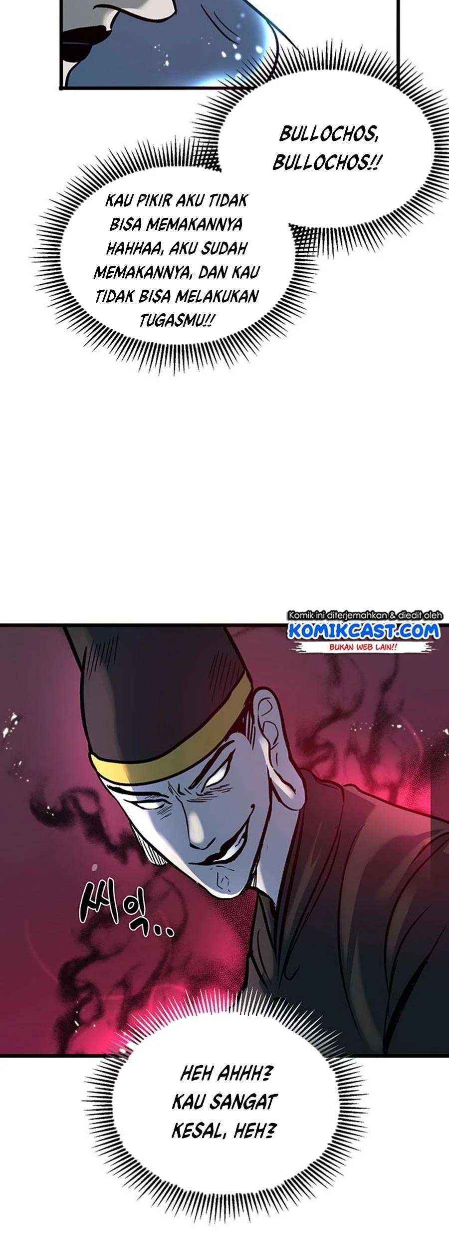 The Grand Wudang Saga Chapter 1 Gambar 80